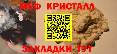 Альфа ПВП Нягань