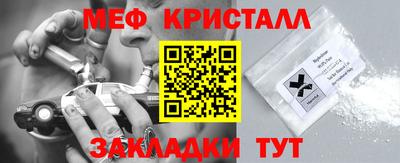 Альфа ПВП Нягань