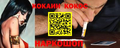 Альфа ПВП Нягань