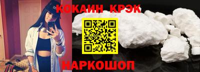Альфа ПВП Нягань