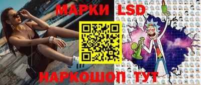мдпв Новокубанск