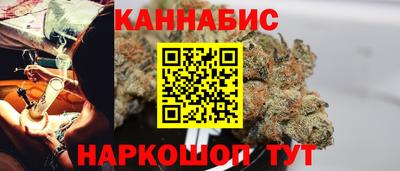меф Новодвинск