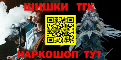 ALPHA PVP Новозыбков