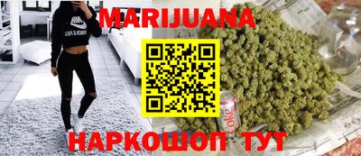 кокаин перу Обнинск