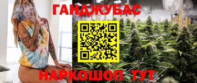 мдпв Новокубанск
