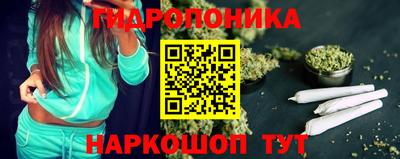 Альфа ПВП Нягань