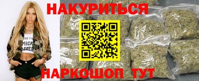 стаф Обь