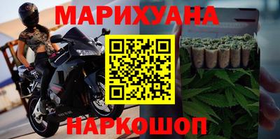стаф Обь