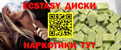 Альфа ПВП Нягань
