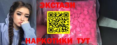 стаф Обь