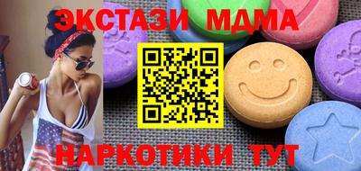 Альфа ПВП Нягань