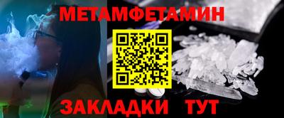 Альфа ПВП Нягань