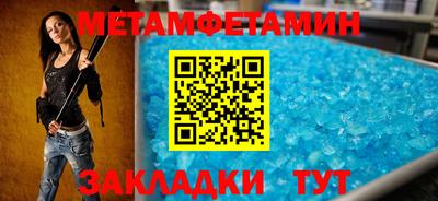 кокаин перу Обнинск