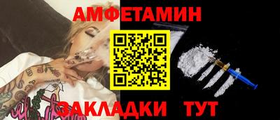 Альфа ПВП Нягань