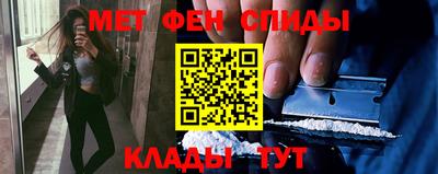 стаф Обь