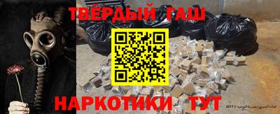 стаф Обь