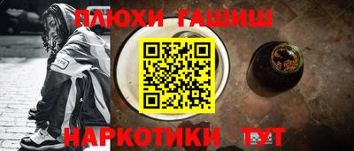ALPHA PVP Новозыбков