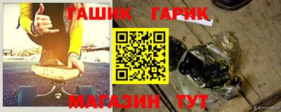 кокаин перу Обнинск