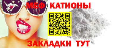 кокаин перу Обнинск