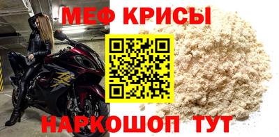 Альфа ПВП Нягань